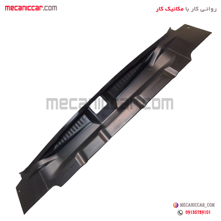 قاب محافظ سینی صندوق تندرپلاس و ال نود (L90) نیکوپارت