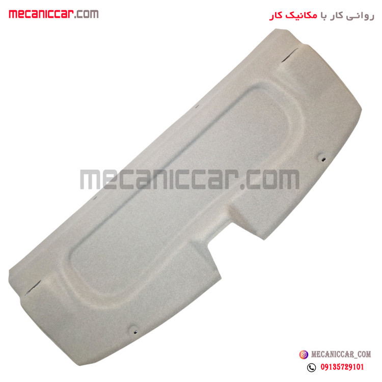 طاقچه عقب طوسی بدون سوراخ ال نود L90 و تندر پلاس نیکوپارت