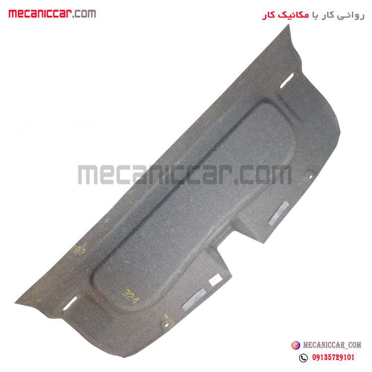 طاقچه عقب طوسی بدون سوراخ ال نود L90 و تندر پلاس نیکوپارت