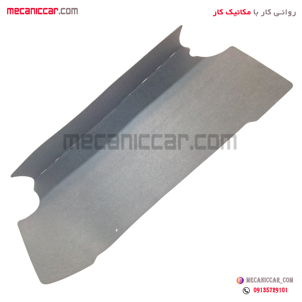 نمد (موکت) انتهای صندوق تندر پلاس نیکوپارت