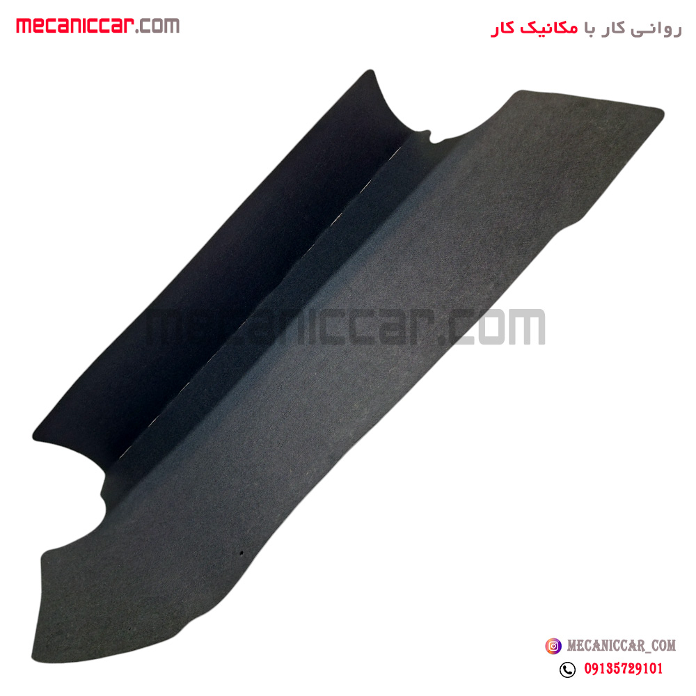 نمد (موکت) انتهای صندوق تندر پلاس نیکوپارت