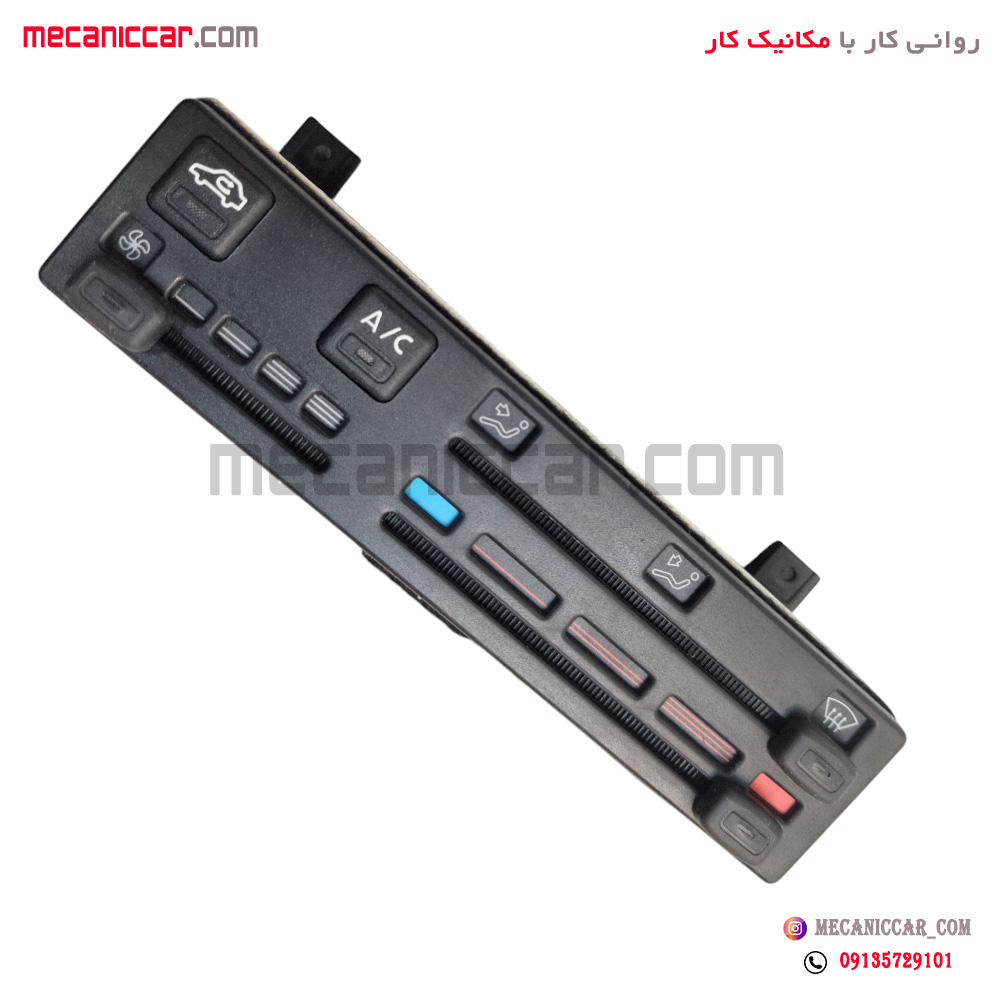 پنل بخاری چهار حالته پژو 405 و پارس elx هیرکان