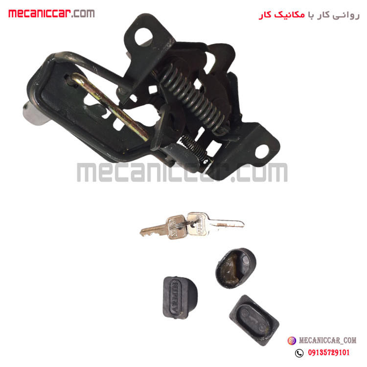 قفل درب موتور (کاپوت) ضد سرقت کلید دار ساینا پیشرفت