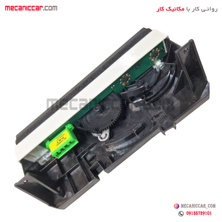 پنل بخاری چهار حالته پژو 405 و پارس elx هیرکان