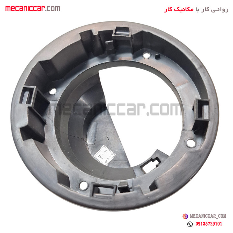 قاب نگهدارنده پشت بلندگو چپ ال نود (L90) اصلی نیکوپارت
