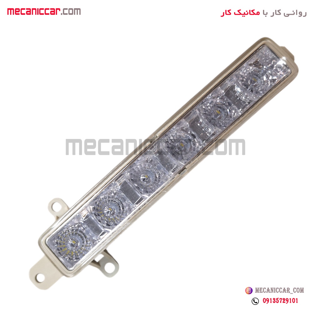 مجموعه چراغ روز (دی لایت) تارا