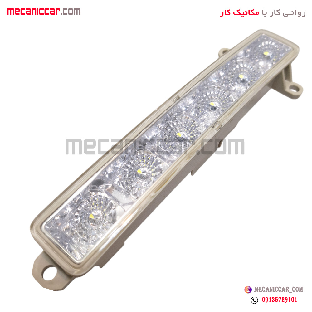 مجموعه چراغ روز (دی لایت) تارا