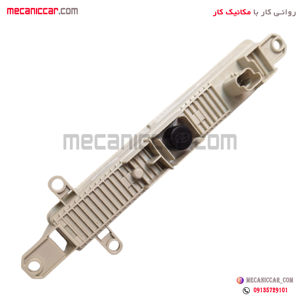 مجموعه چراغ روز (دی لایت) تارا
