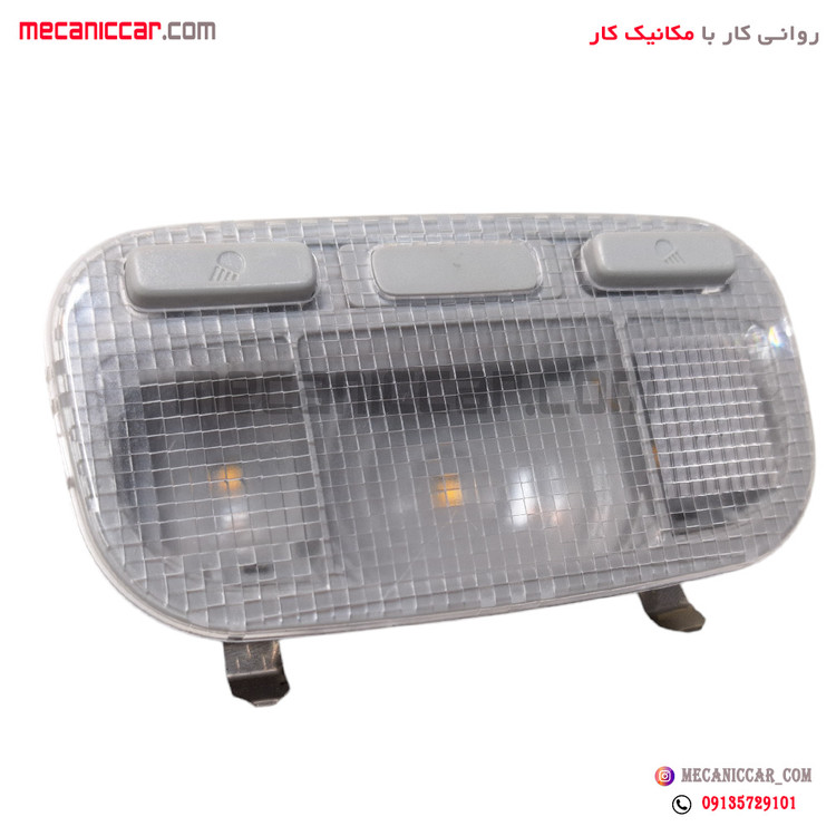 چراغ سقف عقب تارا تهران فام