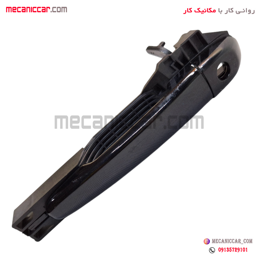 دستگیره درب بازکن بیرونی مشکی جلو راست دنا و سمند سورن پلاس