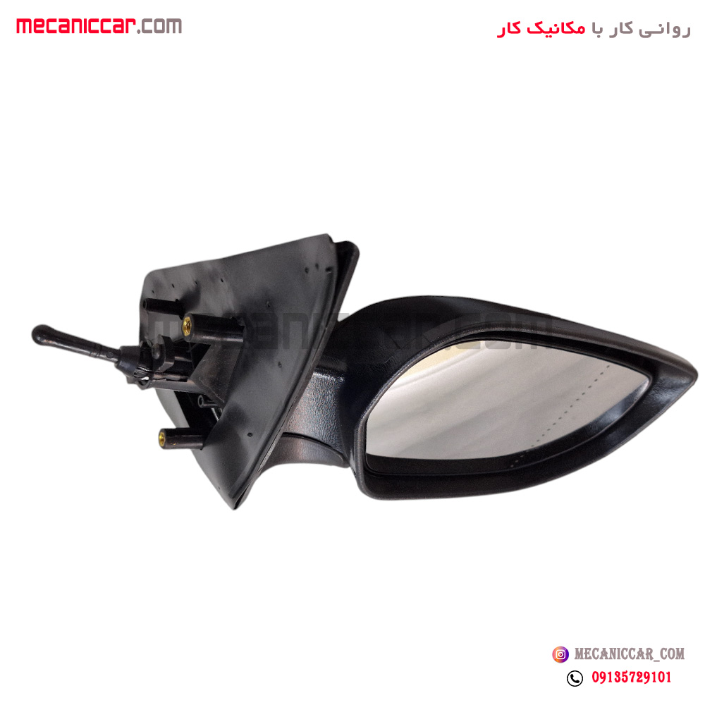 اینه کامل دستی ساینا و کوئیک راست اچ ای سی