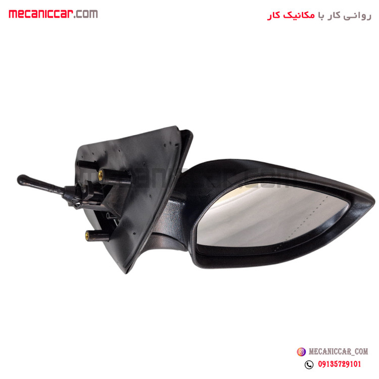اینه کامل دستی ساینا و کوئیک راست اچ ای سی