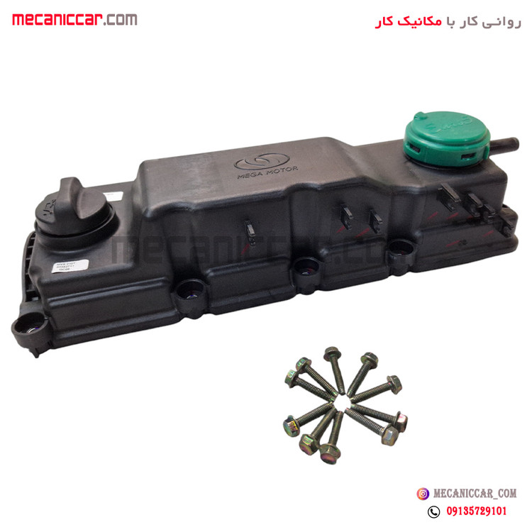 درب سوپاپ بهینه ده پیچ تیبا و ساینا مژده وصل (مگا)