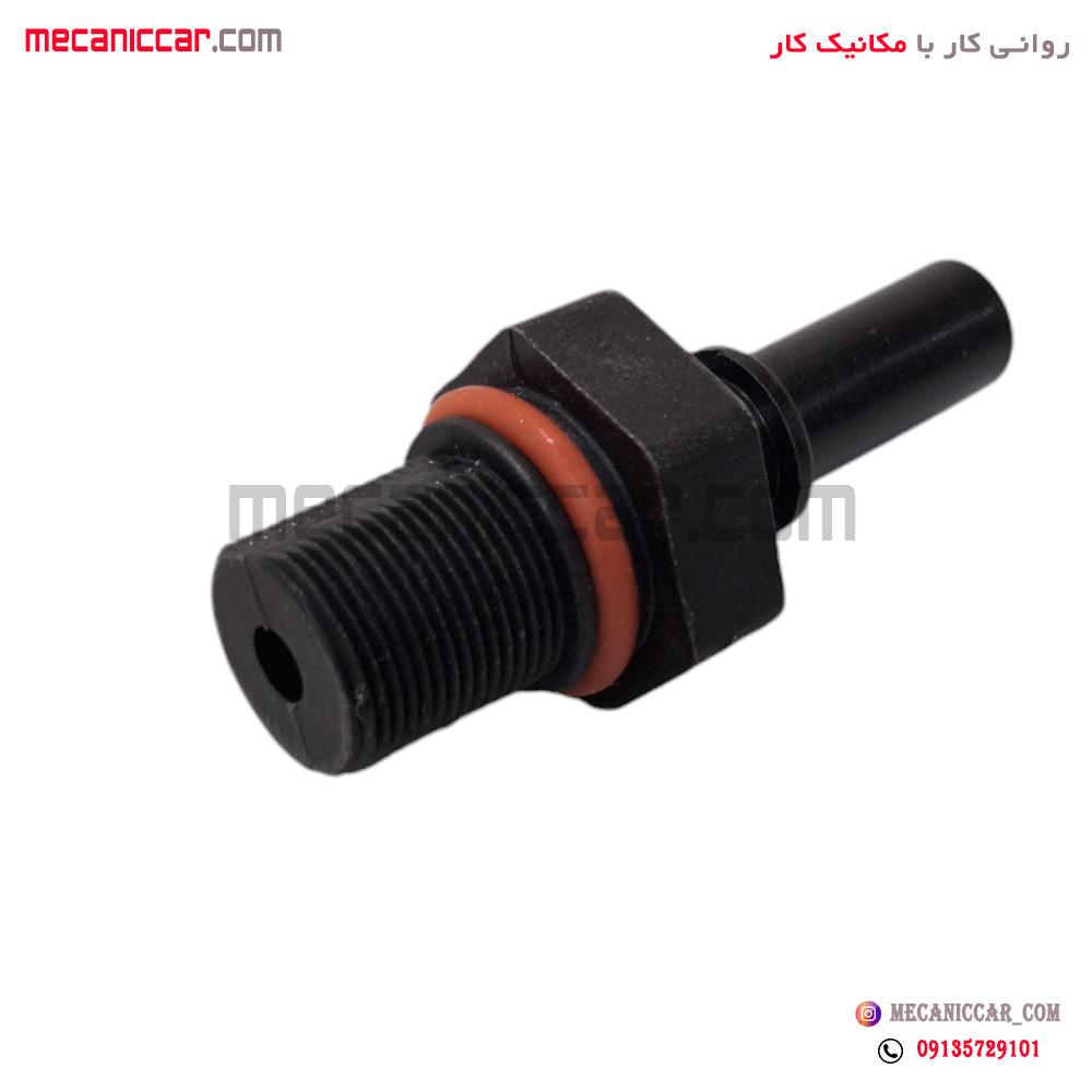 شیر یک طرفه PCV درب سوپاپ پژو پارس XUP و اریسان 2