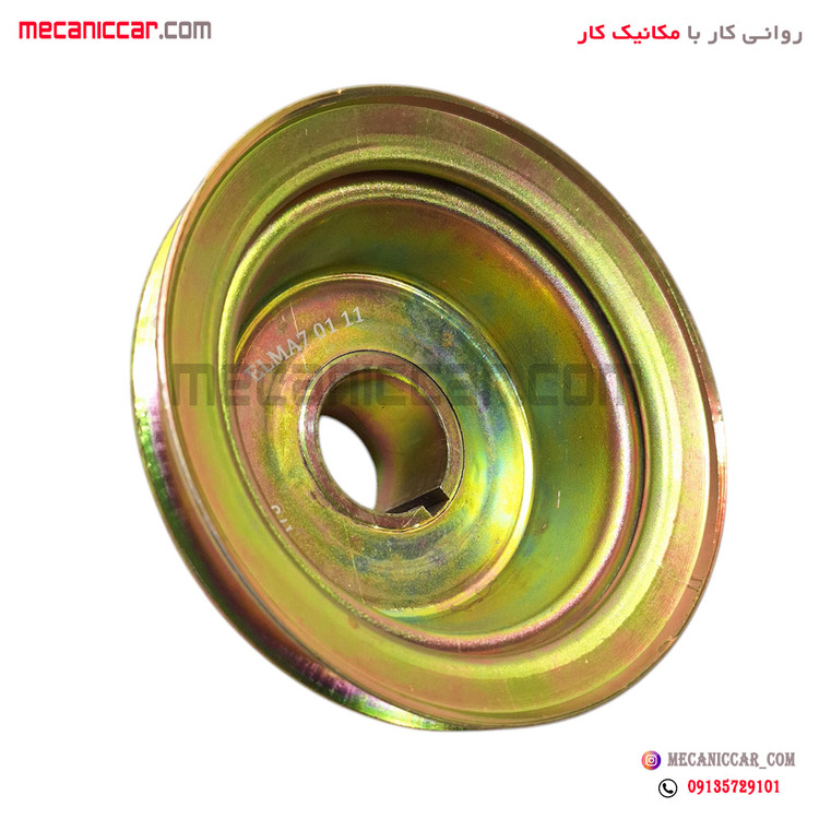 پولی سر میل لنگ پیکان و اردی الما