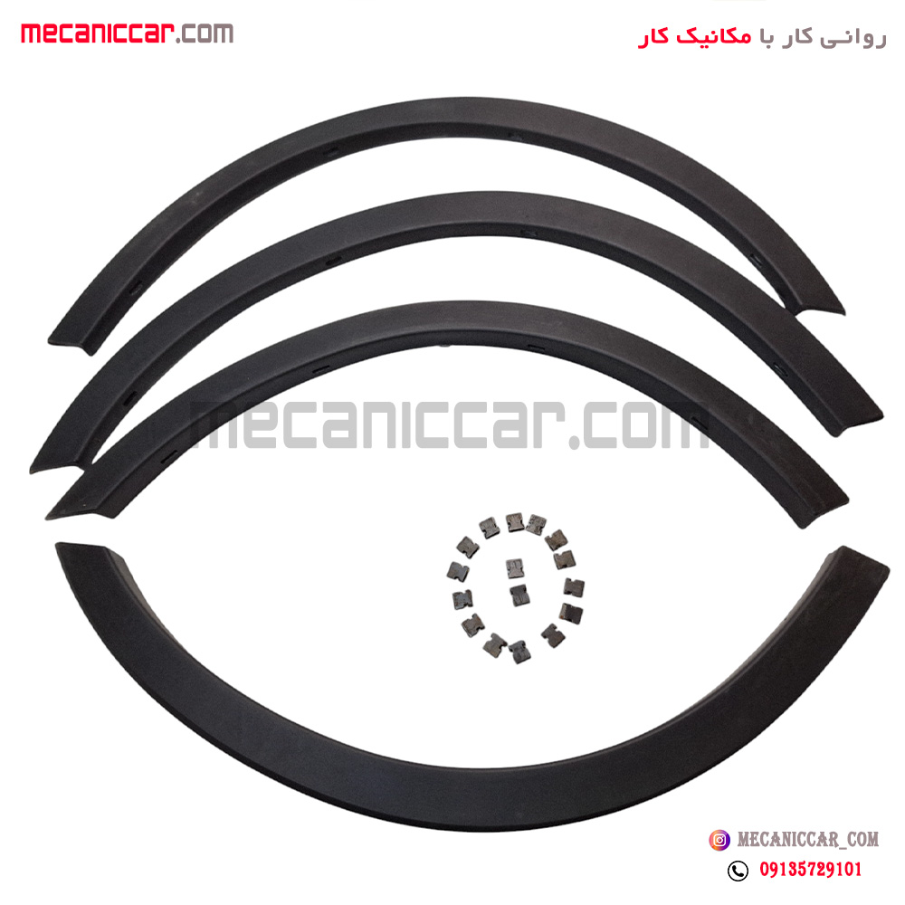 زه دور گلگیر ساینا
