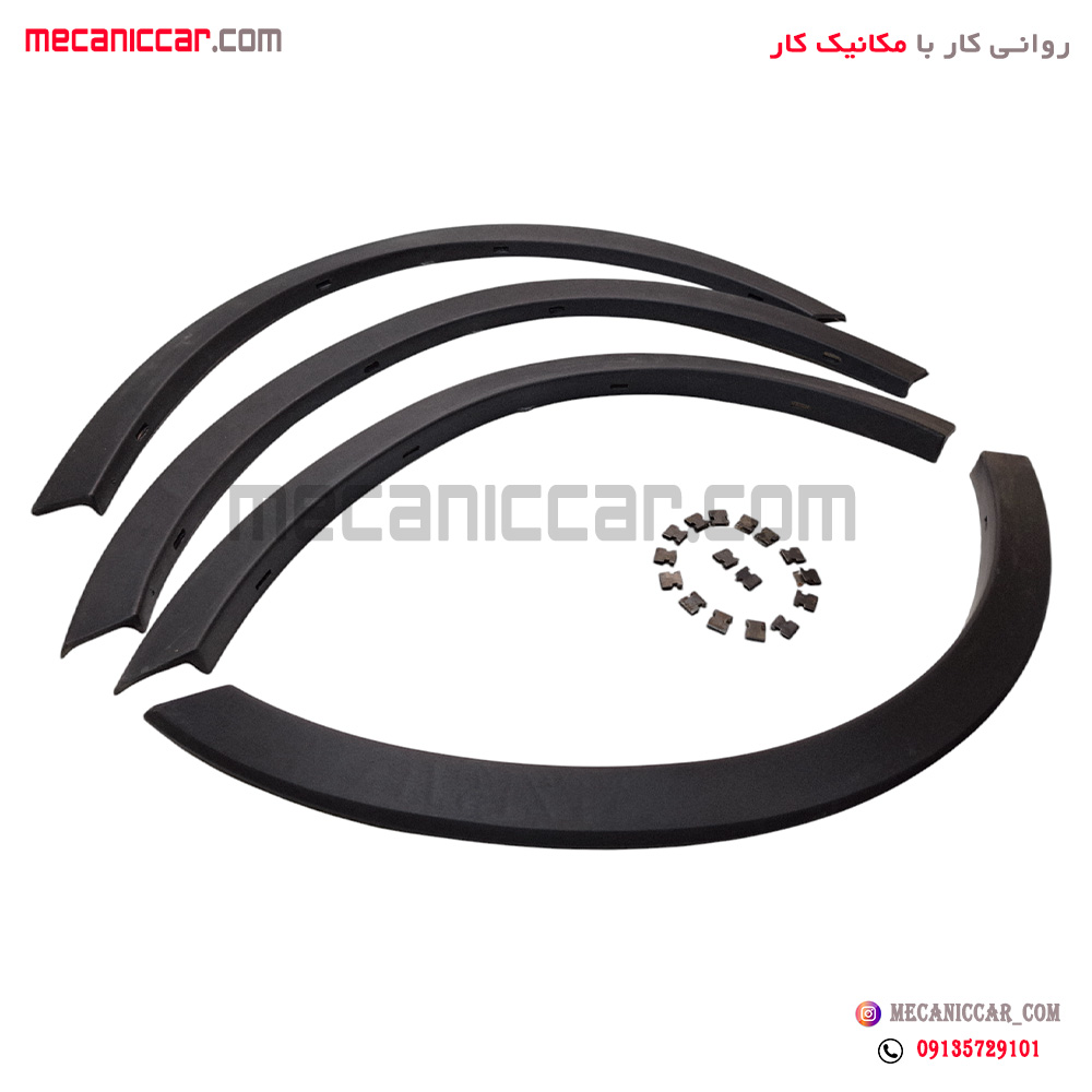 زه دور گلگیر ساینا