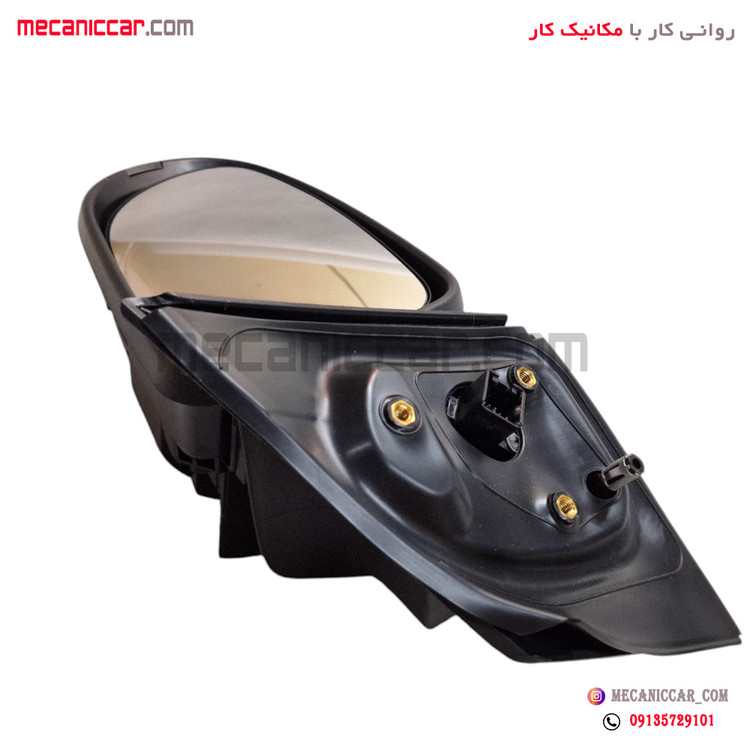 اینه کامل راست تاشو برقی شاهین برازش
