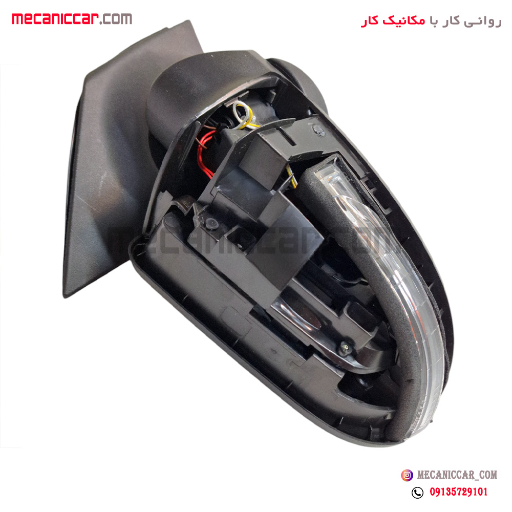 اینه کامل راست تاشو برقی شاهین برازش