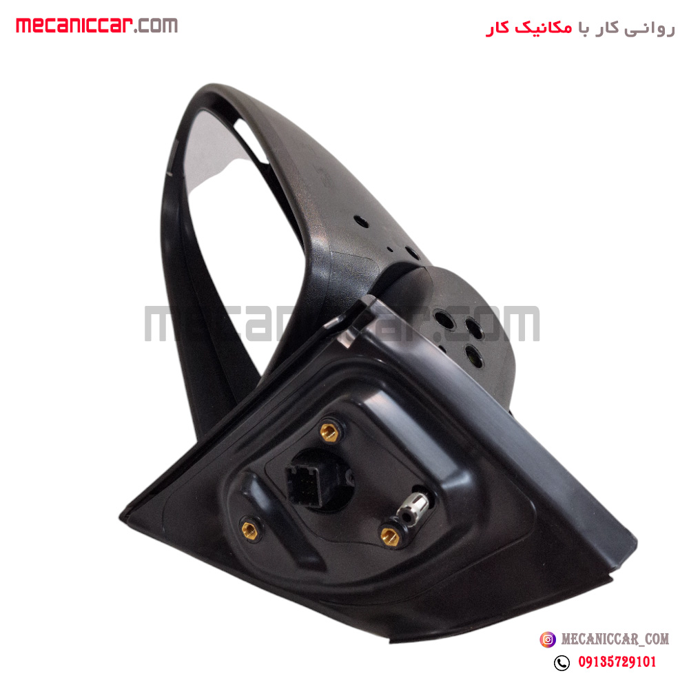 اینه کامل راست تاشو برقی شاهین برازش