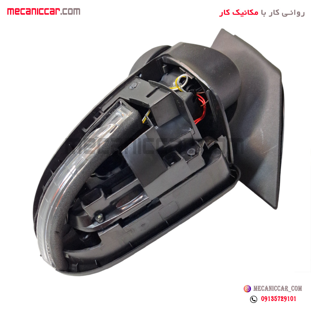 اینه کامل چپ تاشو برقی شاهین برازش