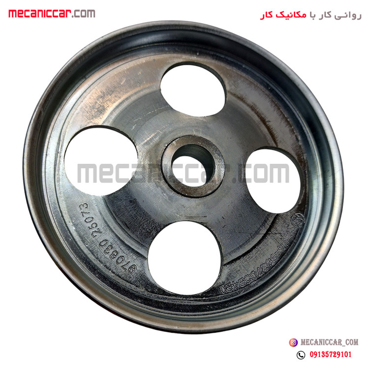 پولی پمپ هیدرولیک پرسی پژو 206 طهران پارت