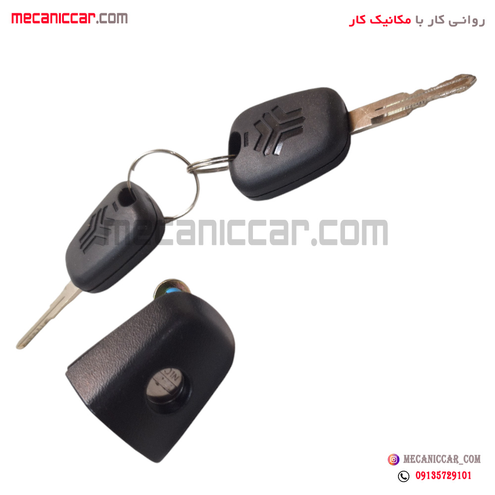 قفل سوئیچی درب کوئیک نصیری