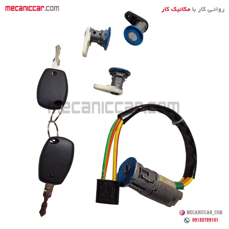 سوئیچ استارت کامل ال نود (L90) نصیری