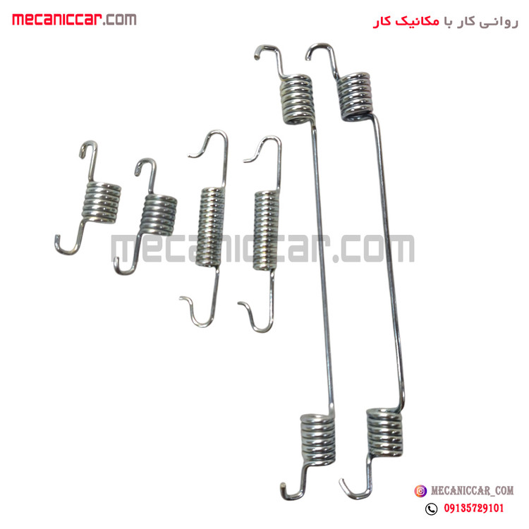 فنر لنت چرخ عقب ال نود (l90) ارادپارت