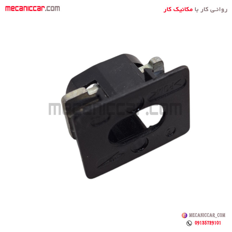خار داخل قفل درب ال نود (L90) نیکوپارت