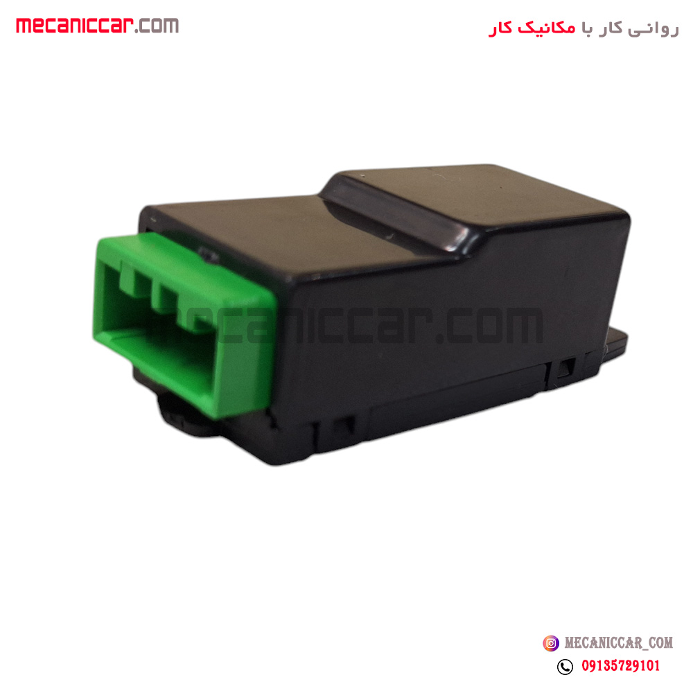 رله کولر سبز (سنسور تنظیم دمای داخل کابین) پژو 405 و پارس و سمند والافن