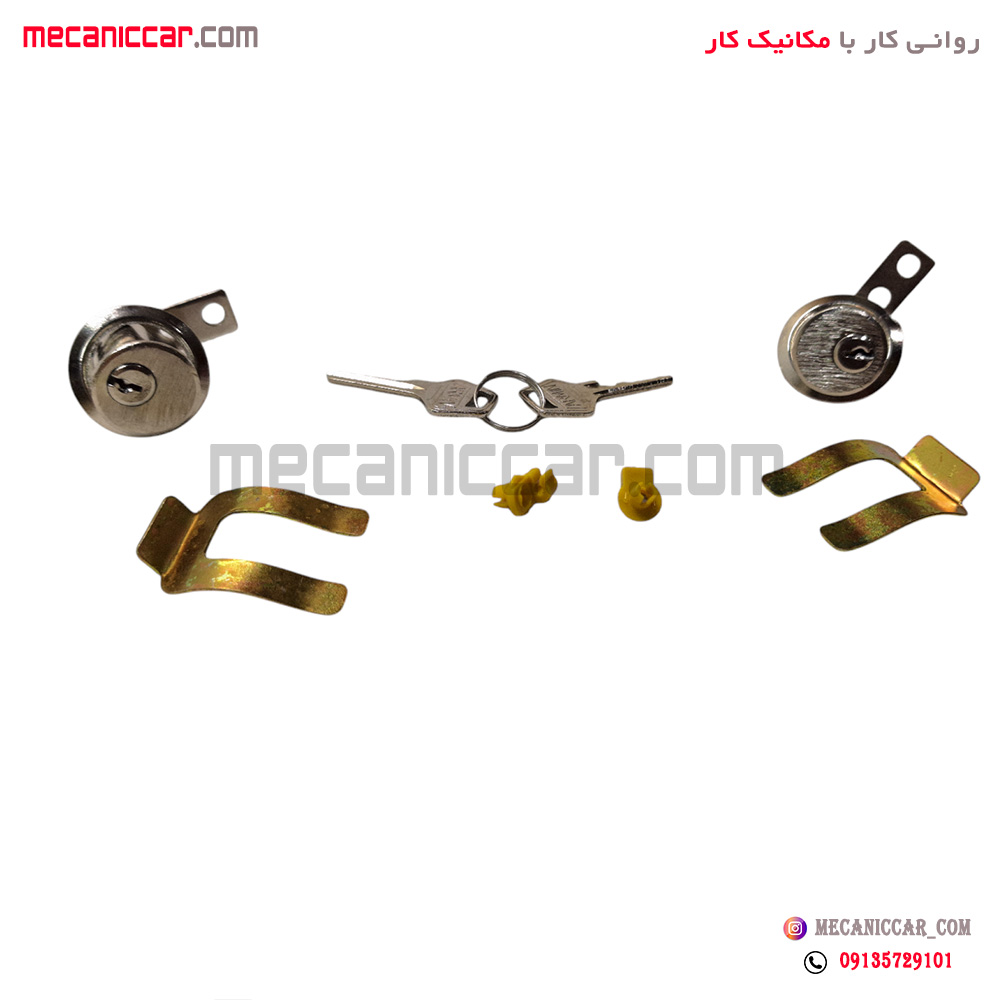 قفل سوئیچی درب های جانبی ضد سرقت پژو 405 و پارس و سمند ارمین