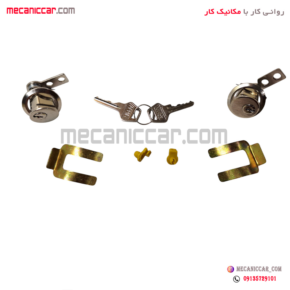 قفل سوئیچی درب های جانبی ضد سرقت پژو 405 و پارس و سمند ارمین