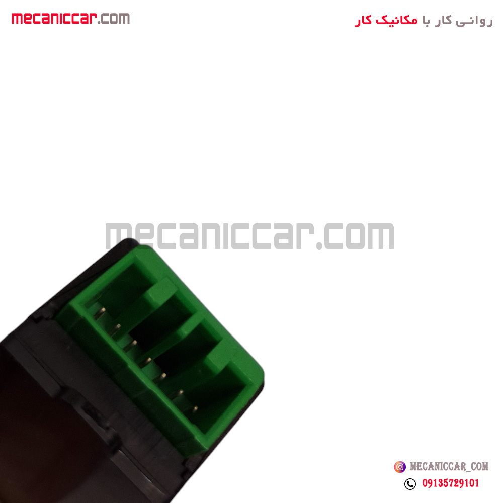 رله کولر سبز (سنسور تنظیم دمای داخل کابین) پژو 405 و پارس و سمند والافن