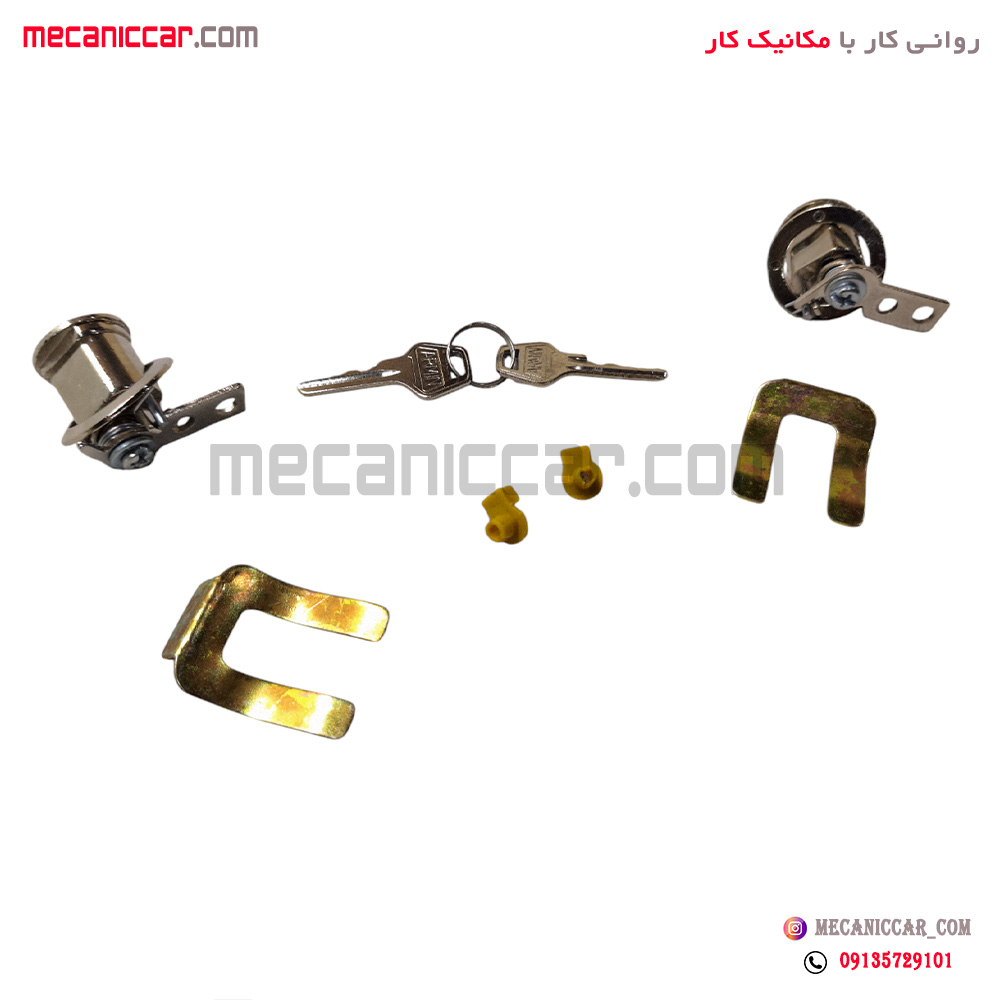 قفل سوئیچی درب های جانبی ضد سرقت پژو 405 و پارس و سمند ارمین