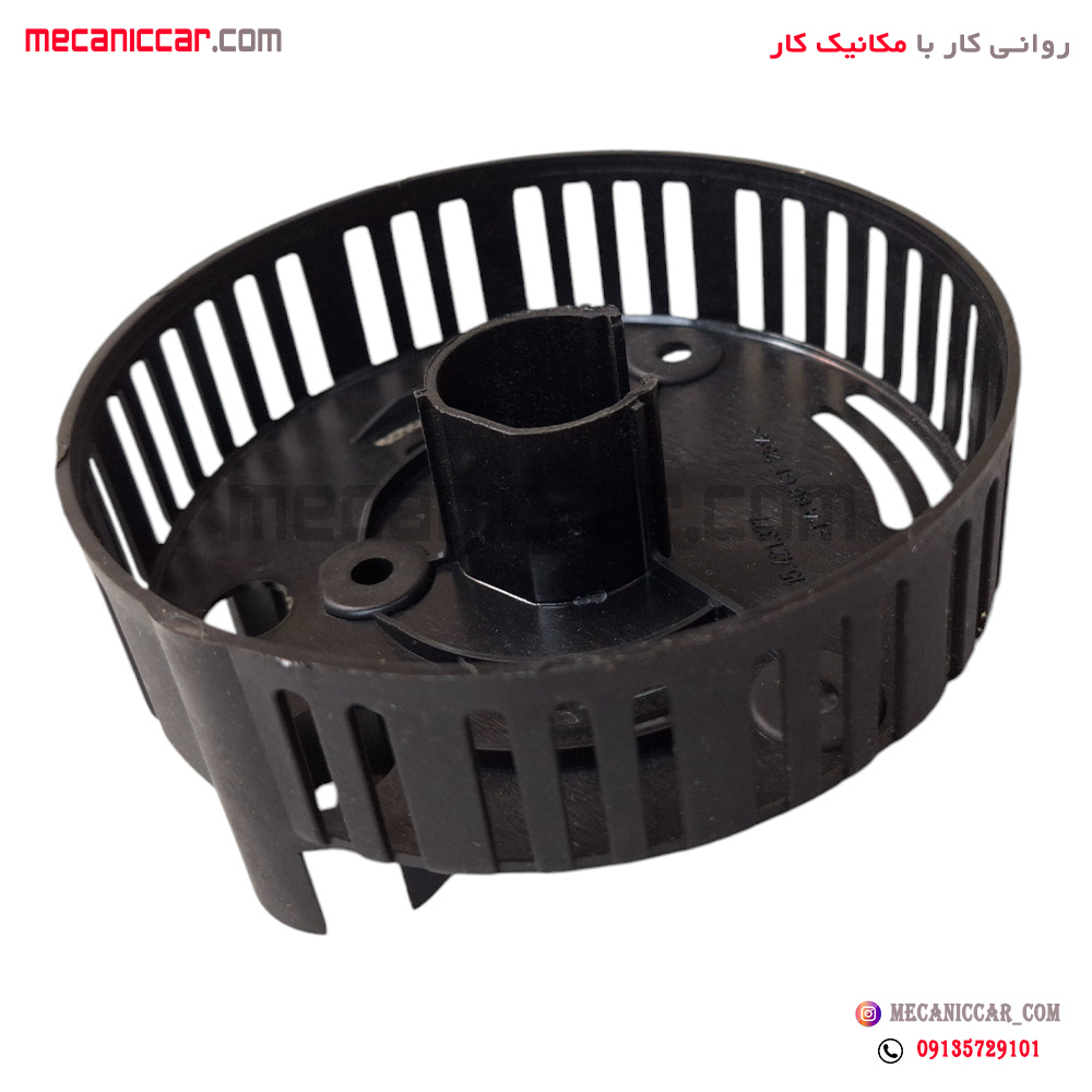 پوسته ته دینام اردی دیاکو