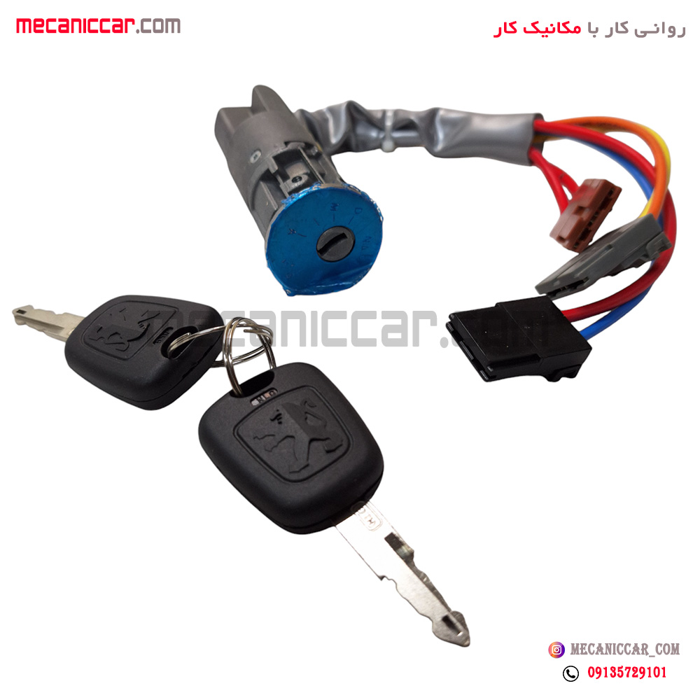 سوئیچ استارت تک ساچمه ای پژو 405 و پارس و سمند نصیری
