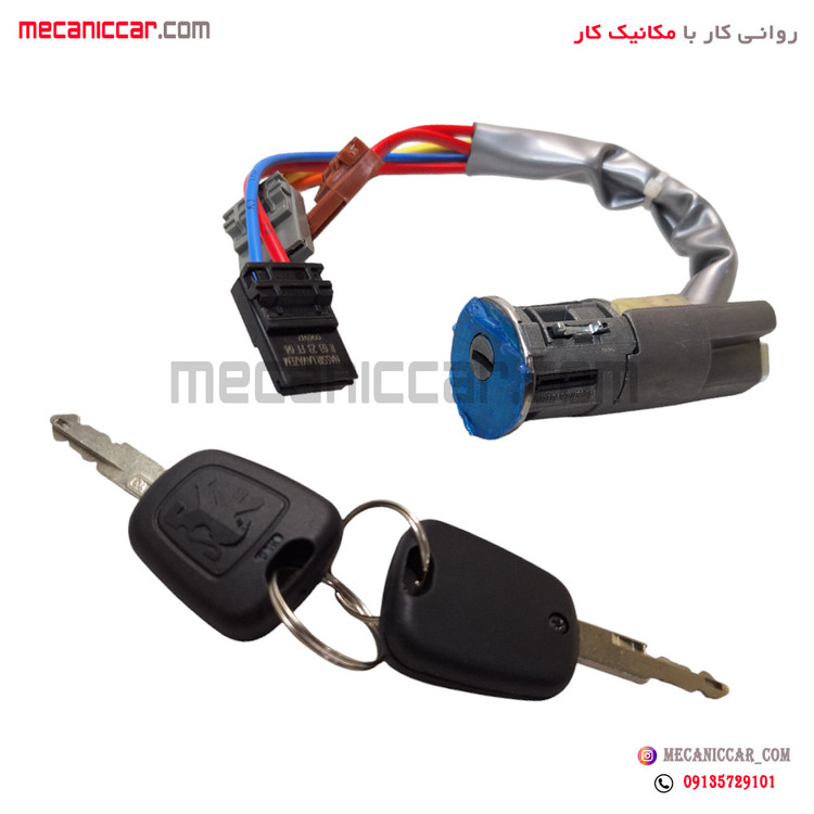 سوئیچ استارت تک ساچمه ای پژو 405 و پارس و سمند نصیری