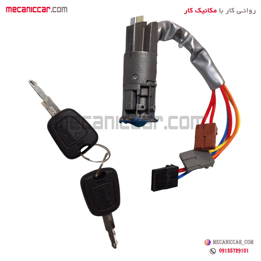 سوئیچ استارت تک ساچمه ای پژو 405 و پارس و سمند نصیری