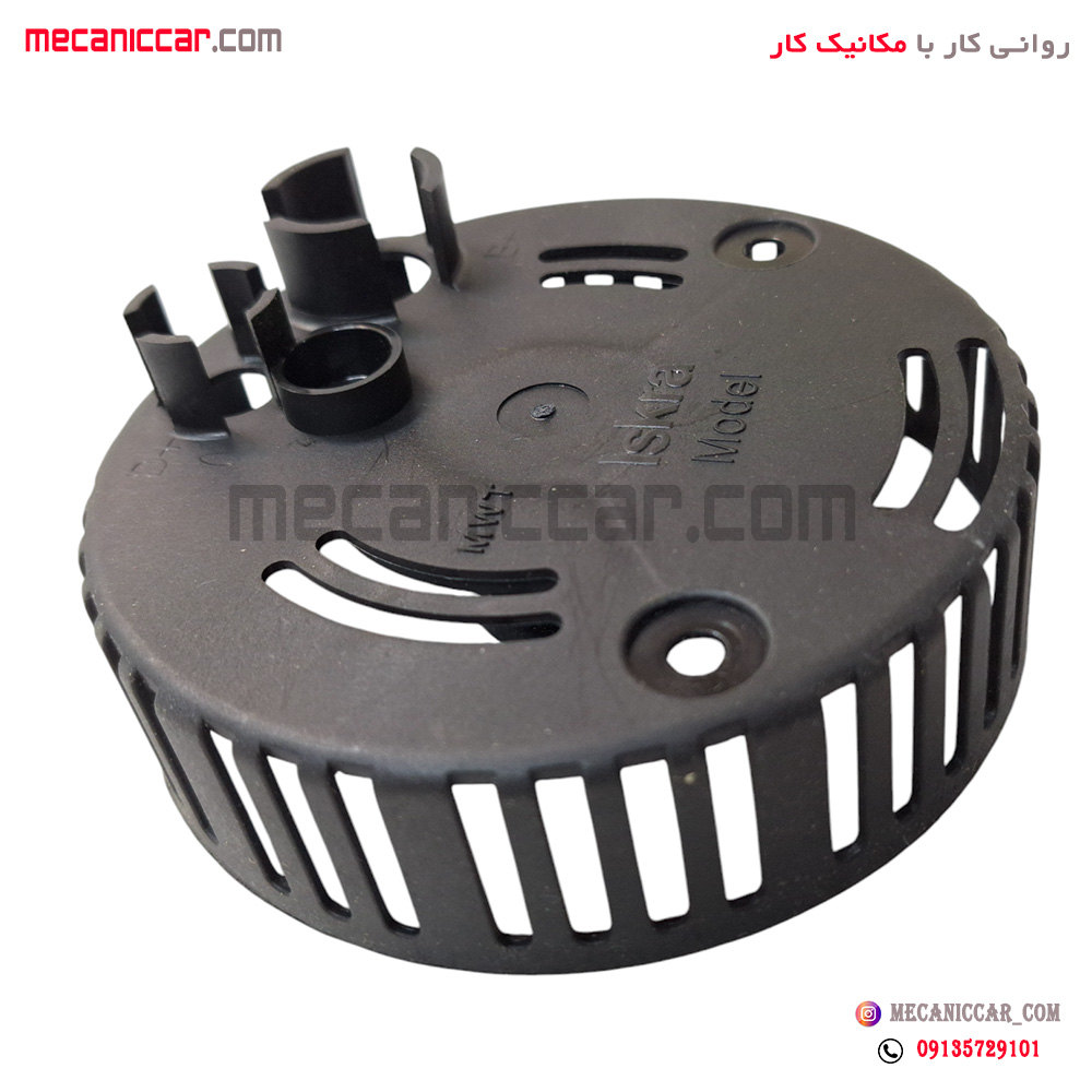 پوسته ته دینام اردی دیاکو
