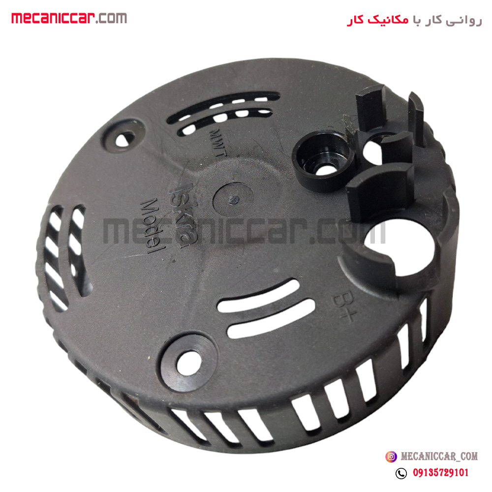 پوسته ته دینام اردی دیاکو