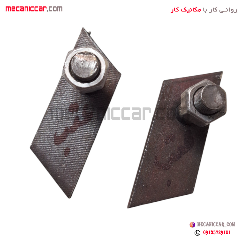 پیچ تسمه سپر عقب جوشی پیکان