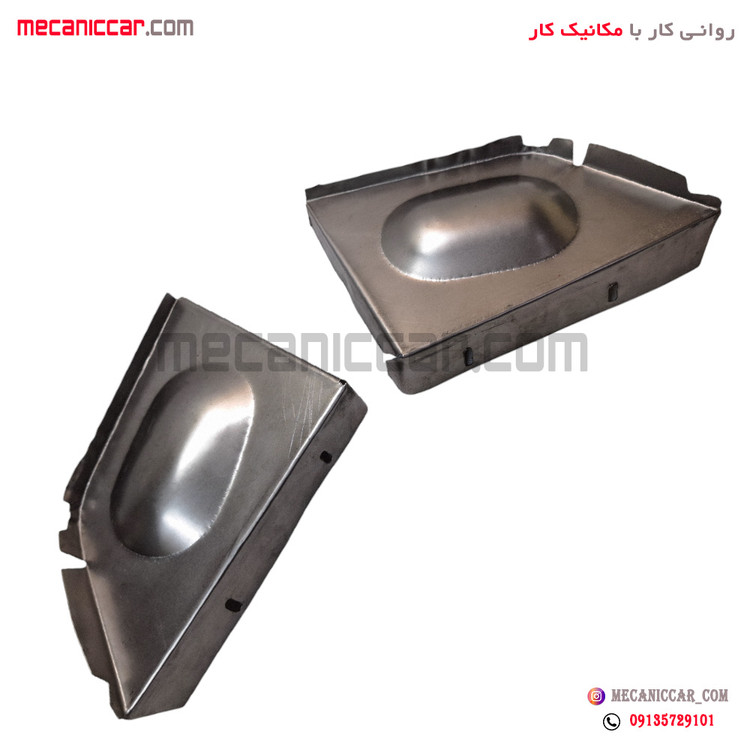 دوبل نعلبکی چپ و راست پیکان