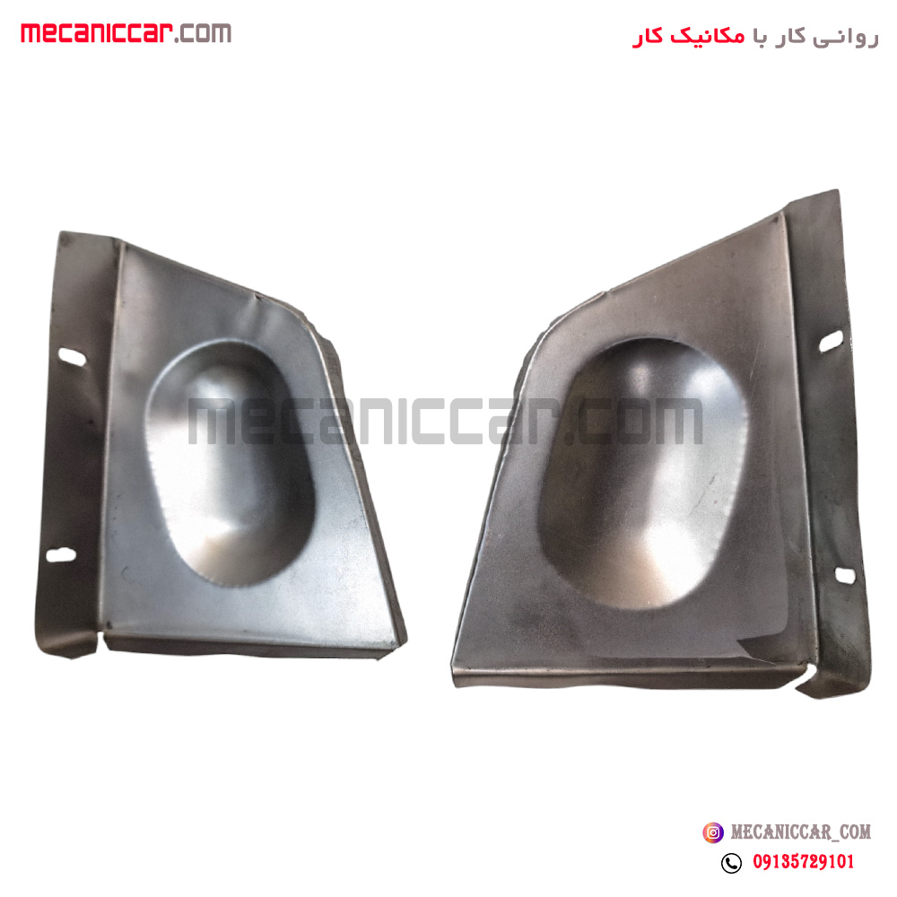 دوبل نعلبکی چپ و راست پیکان