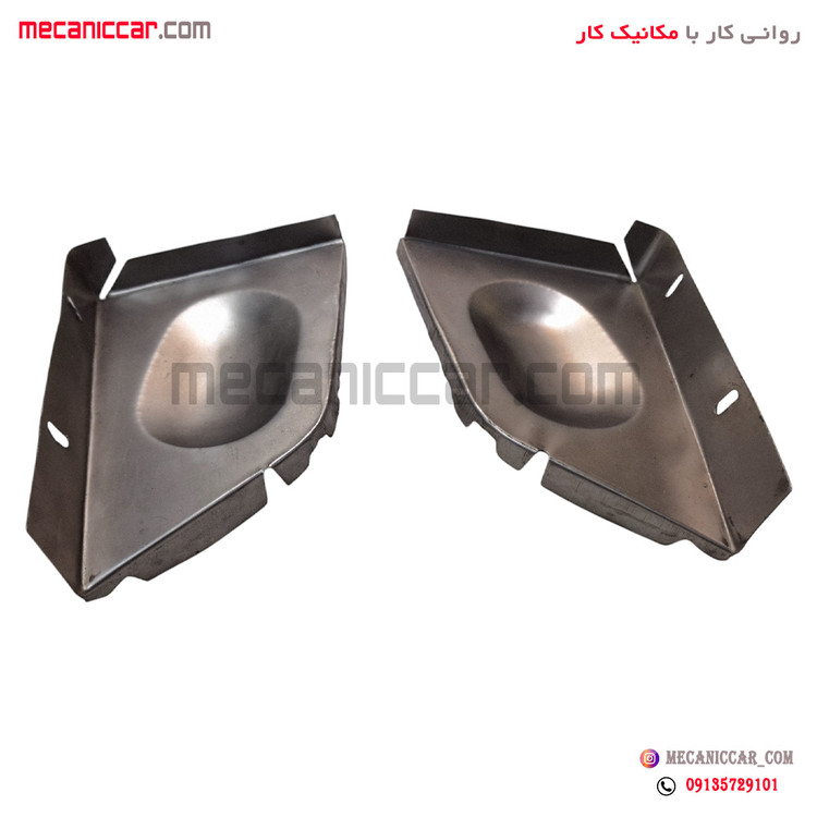 دوبل نعلبکی چپ و راست پیکان