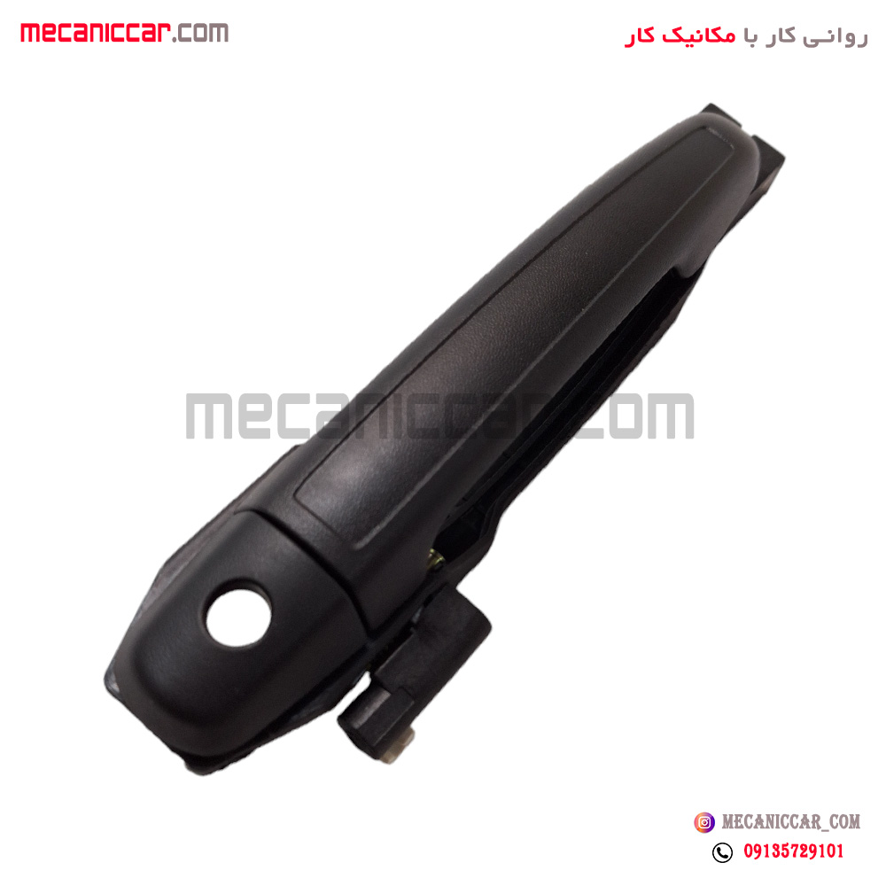 دستگیره درب بازکن بیرونی جلو چپ کوئیک پیشرفت