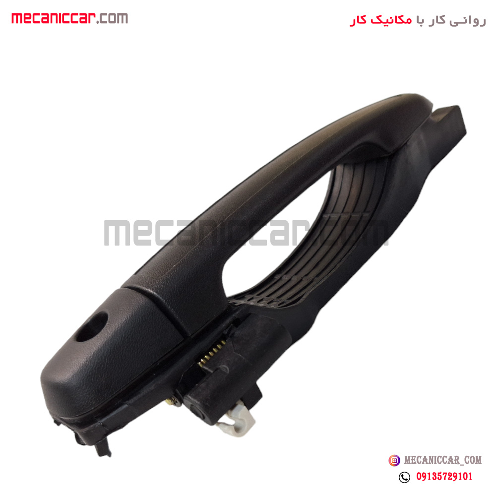 دستگیره درب بازکن بیرونی جلو چپ کوئیک پیشرفت