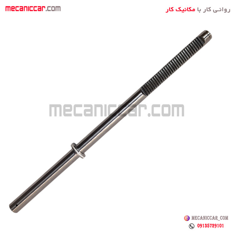میل شانه ای فرمان اردی