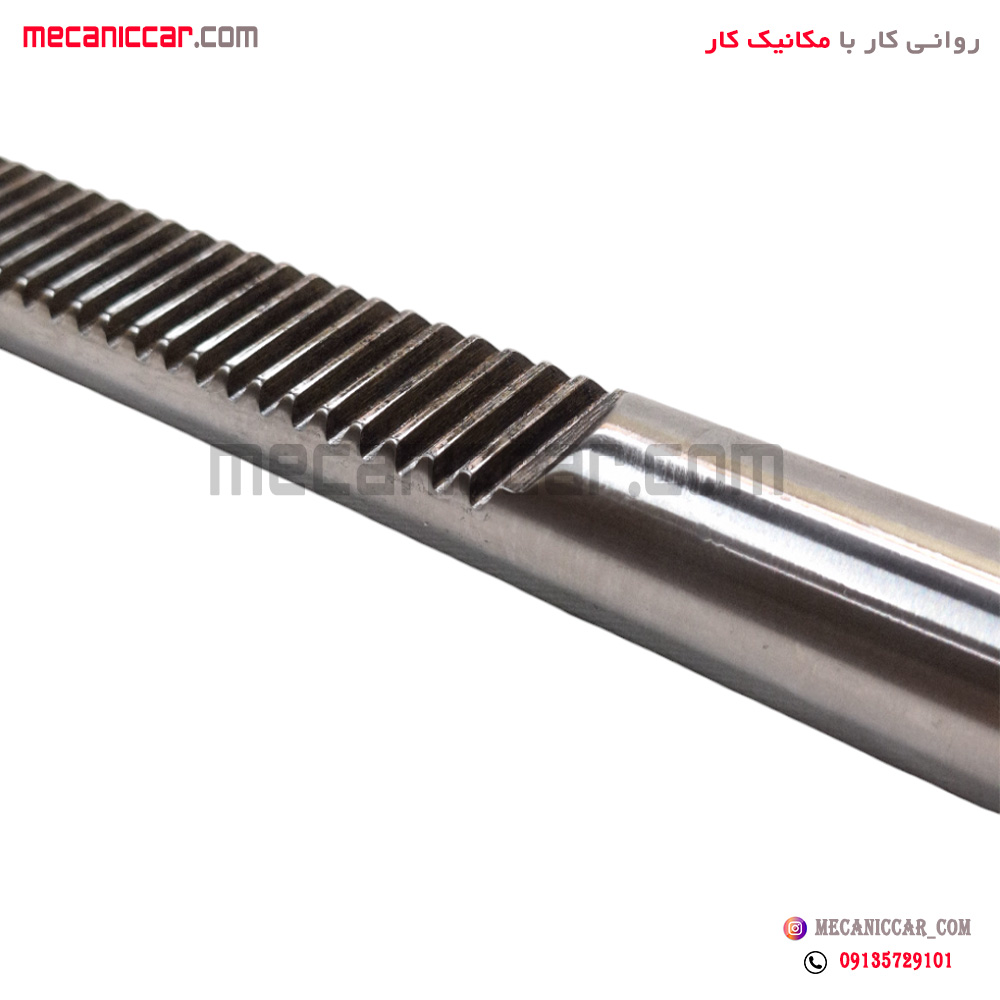 میل شانه ای فرمان اردی