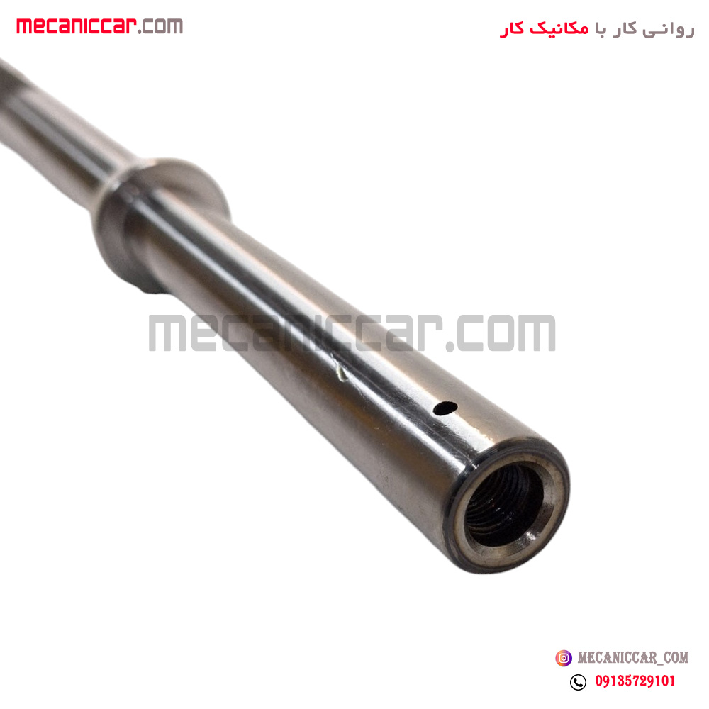 میل شانه ای فرمان اردی